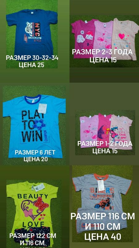 ХБ 100% хлопок футболка ХБ 100% хлопок футболка