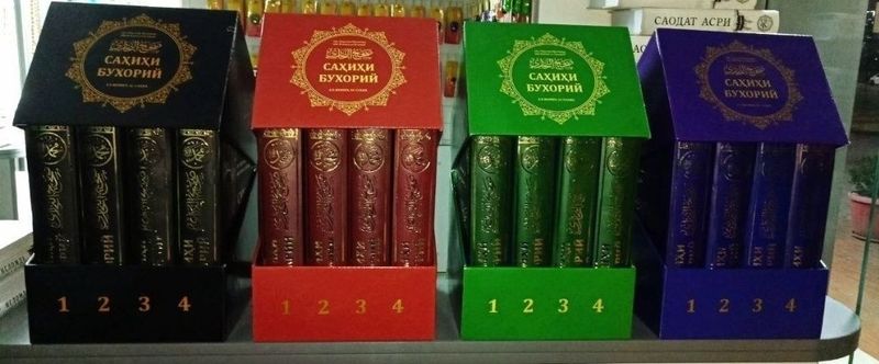 Продам книги 4 тома