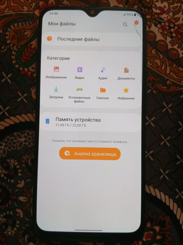 samsung a20 holat ideal narx 550 samsung a20 holat ideal narx 550