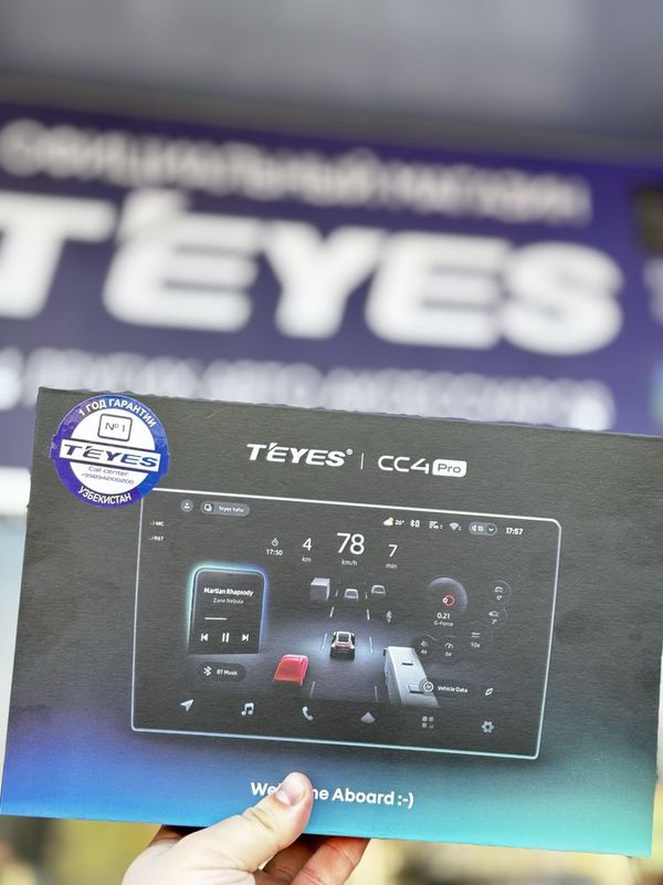 Teyes CC4 Pro 12/256 официальный с годовой гарантией Teyes CC4 Pro 12/256 официальный с годовой гарантией