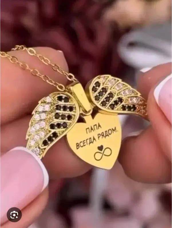 Muhabbat qanoti ostida – Ota va Qiz Yurak Kuloni Muhabbat qanoti ostida – Ota va Qiz Yurak Kuloni