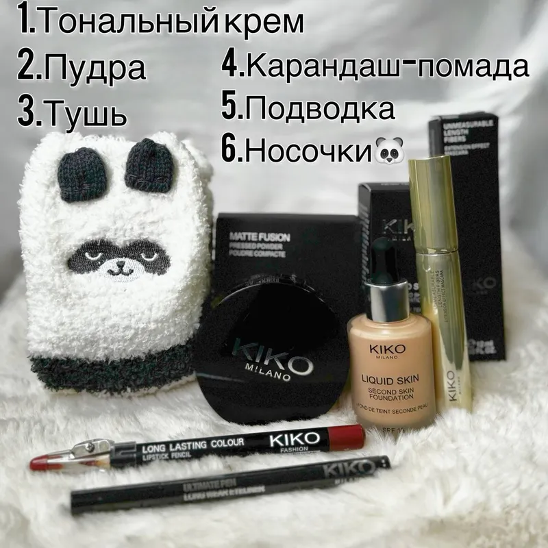 Kiko padarochniy nabor