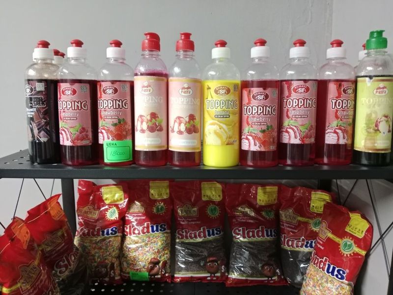 Sladus,сладус посыпка карамель шоколад для фрейзерного мороженое.