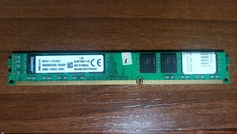 Operativka DDR3 8GB 1600Mhz Kingston Operativka DDR3 8GB 1600Mhz Kingston