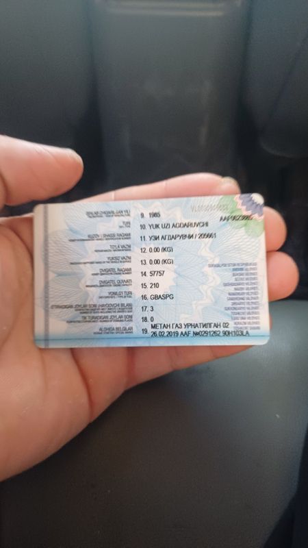 Urganch chotkopr da moshin Urganch chotkopr da moshin