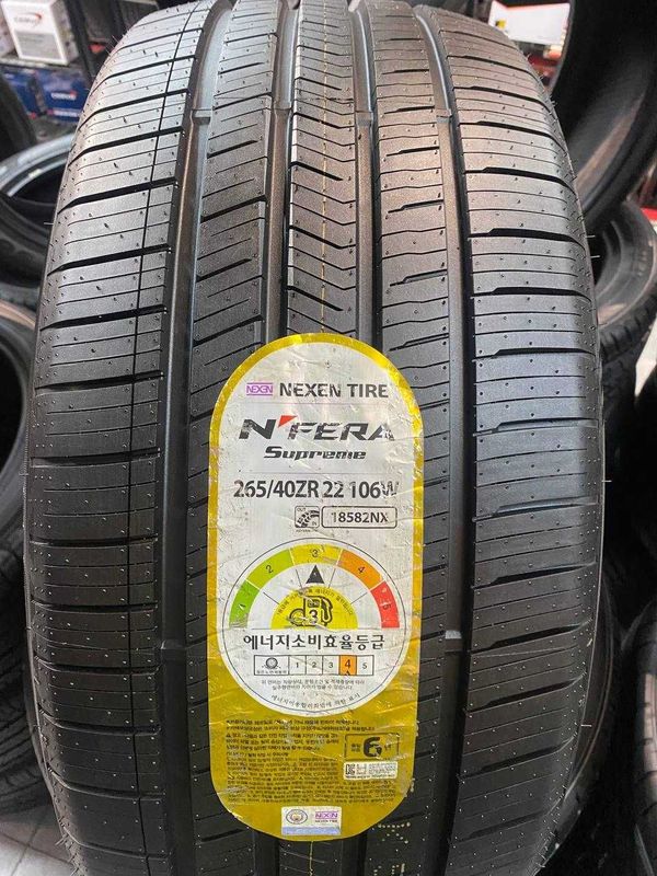 Nexen Nfera Supreme 265/40R22 Nexen Nfera Supreme 265/40R22