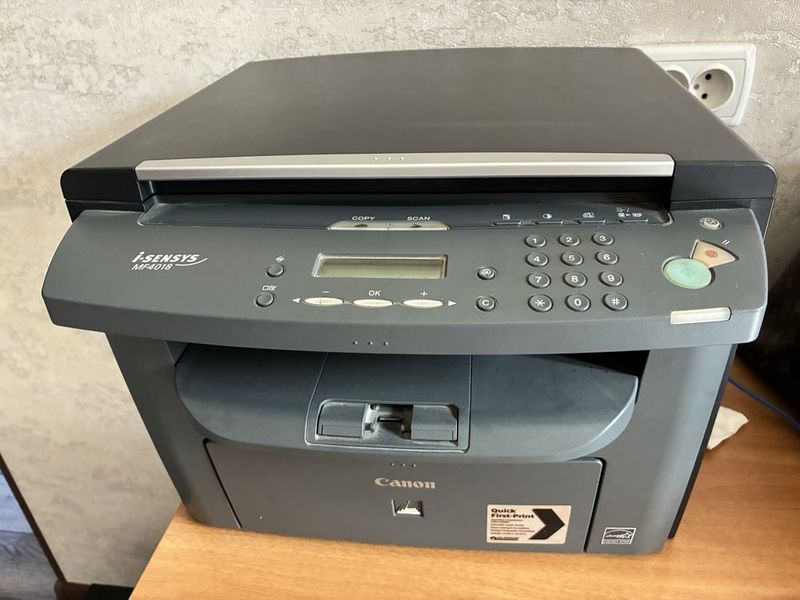 Принтер Canon MF4018 сотаман зур ишлаб турибди Принтер Canon MF4018 сотаман зур ишлаб турибди
