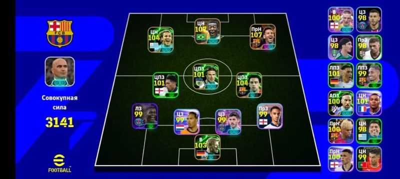 eFootball mobile sotiladi