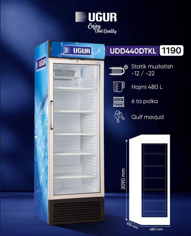 Витринный морозильник UGUR UDD 440 DTKL Витринный морозильник UGUR UDD 440 DTKL