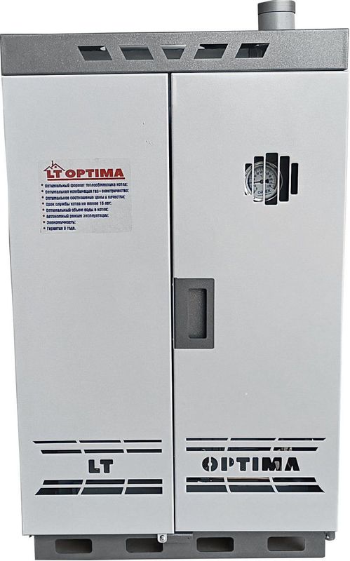 Газовые котлы LT Optima
