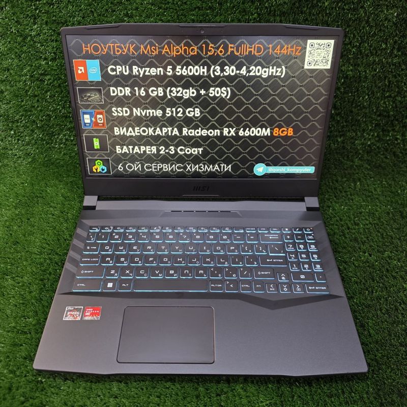 Оптом ва донага Msi Alpha R5 5600H 16gb 512gb 685