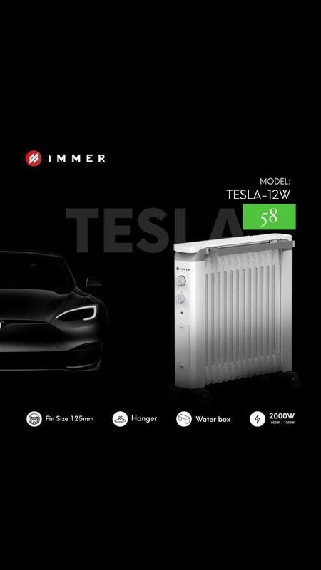 обогреватель IMMER Tesla 12