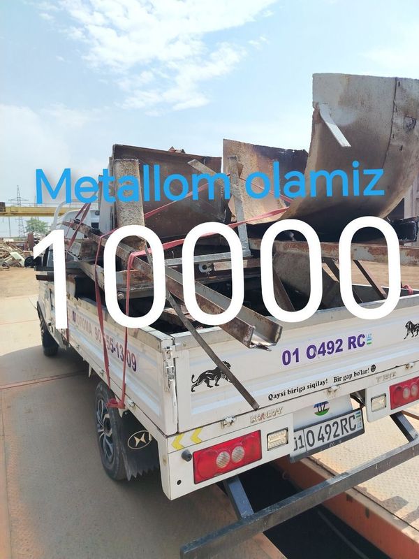 Пирем металлом 24/7 metallom olamiz Пирем металлом 24/7 metallom olamiz