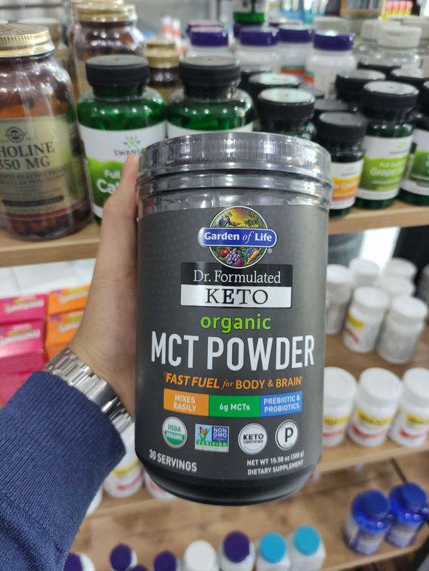 Garden of Life organic MCT Powder, 30 порции