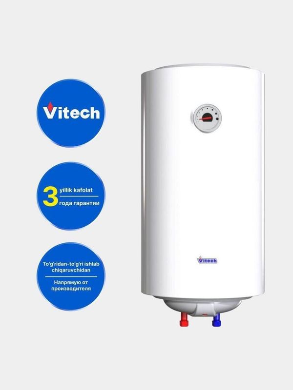Ariston sotiladi Vitech brend (optom) Ariston sotiladi Vitech brend (optom)