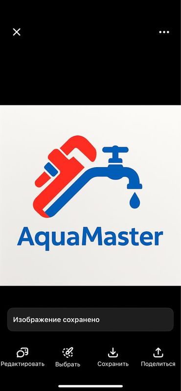Santexnika AquaMaster Santexnika AquaMaster