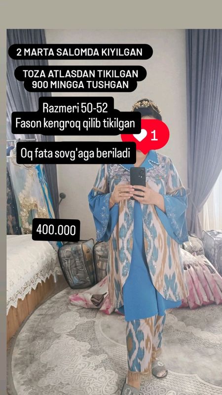 adras dvoyka adras dvoyka