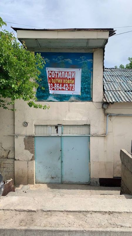 Uy sotiladi archa kochada 4,3sotix Uy sotiladi archa kochada 4,3sotix