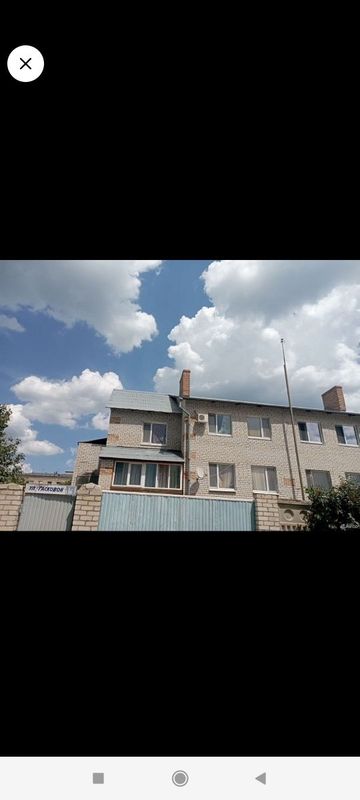 Обмен дом на квартиру Обмен дом на квартиру