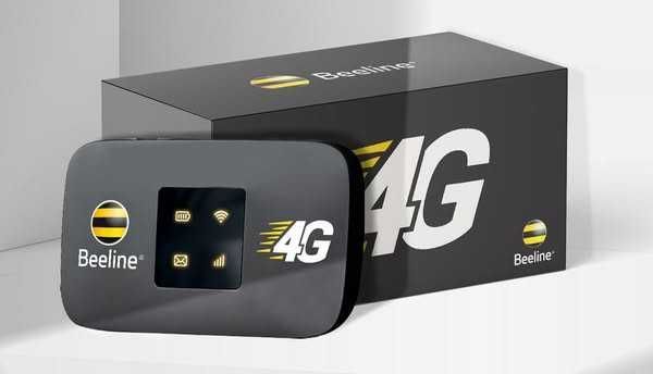 Mi-Fi router Mobile router ZTE MF 971L Mi-Fi router Mobile router ZTE MF 971L