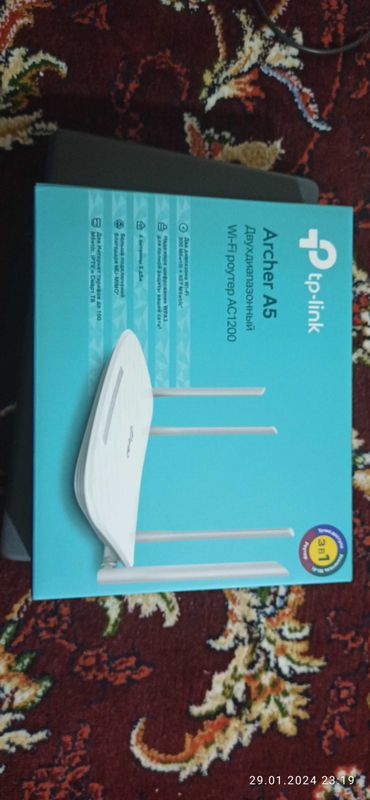 tp-link archer a5 двухдиапазонный ас 1200