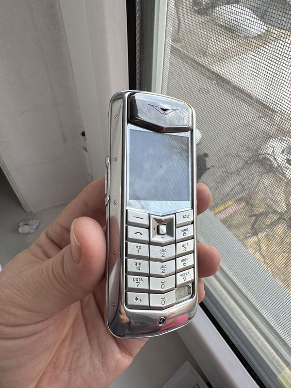 Vertu Constellation