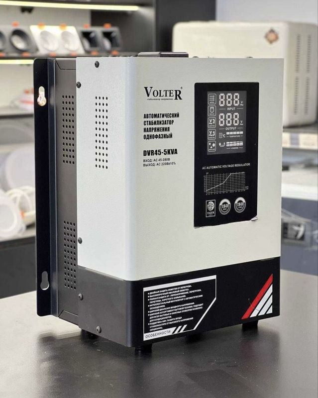 Stablizator Volter 5KvA