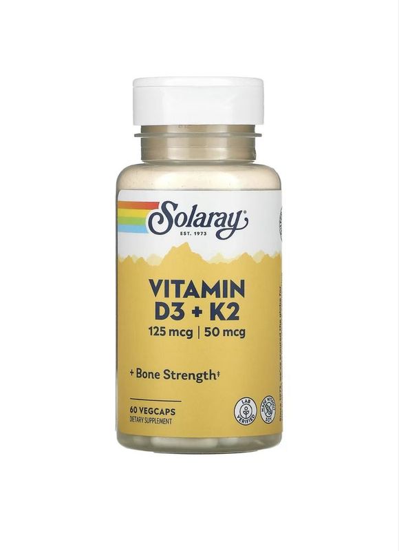 Vitamin d3 +K2 -витамин д3 +К2