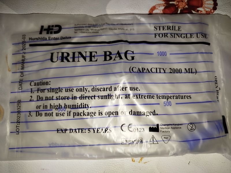 Yangi siydik qopchalari - urine bag 2000 ml Yangi siydik qopchalari - urine bag 2000 ml