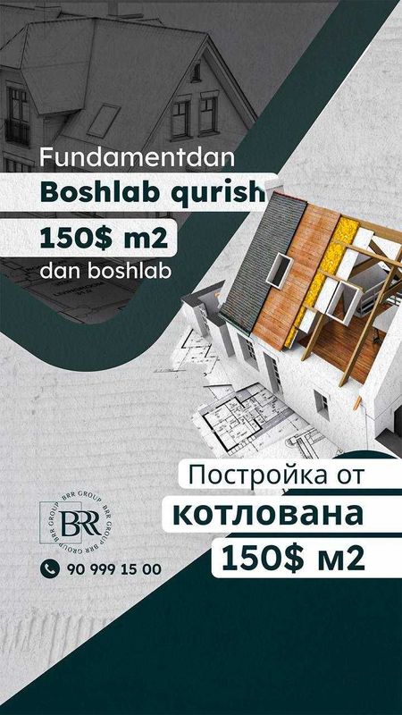 Uchastka noldan kotarish Uchastka noldan kotarish