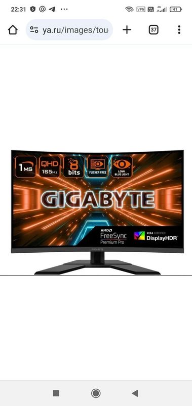 Gigabyte G32QC 32 inch 2K QHD 165Hz Curved Gaming Monitor Gigabyte G32QC 32 inch 2K QHD 165Hz Curved Gaming Monitor