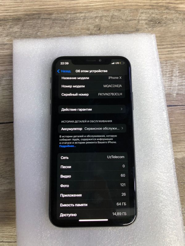iPhone x 64gb srochna iPhone x 64gb srochna
