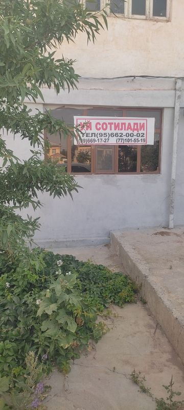 Уй сотилади 5 хона 1 этаж Нишон тумани марказидан 2 микрараён