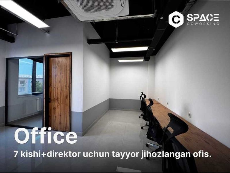 Сдаётся коммерческий офис от 30м², Беруний, Алмазар, всё включено! Сдаётся коммерческий офис от 30м², Беруний, Алмазар, всё включено!