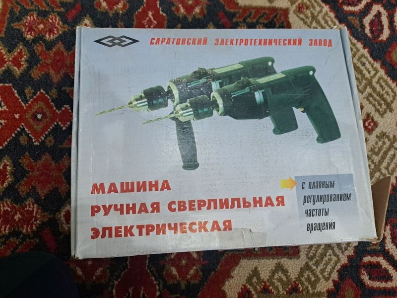 Продаётся перфоратор российский Продаётся перфоратор российский