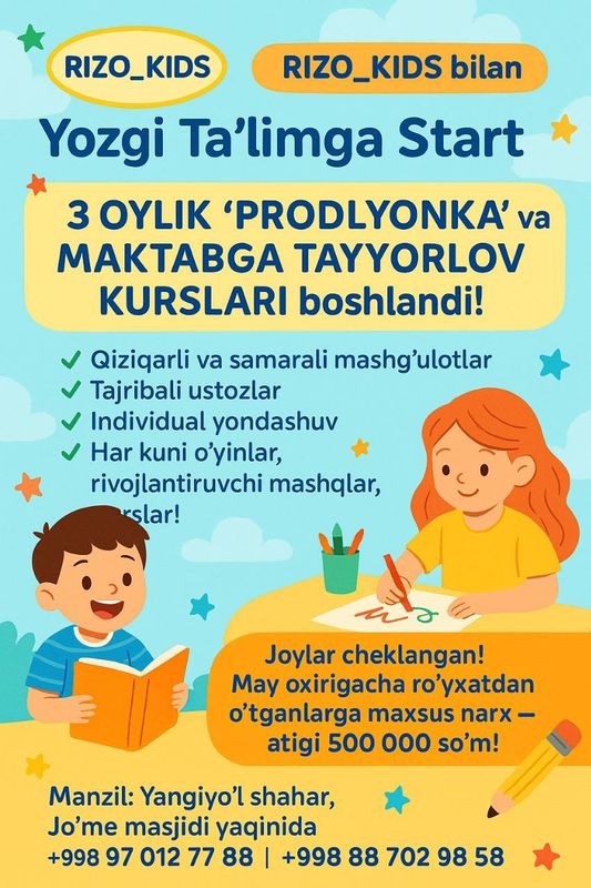 Yozgi taʼlimga start Yozgi taʼlimga start
