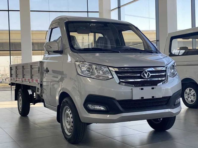 Changan KYC labo Changan KYC labo