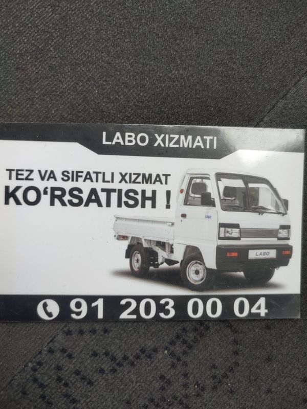 Yuk toshish xizmati