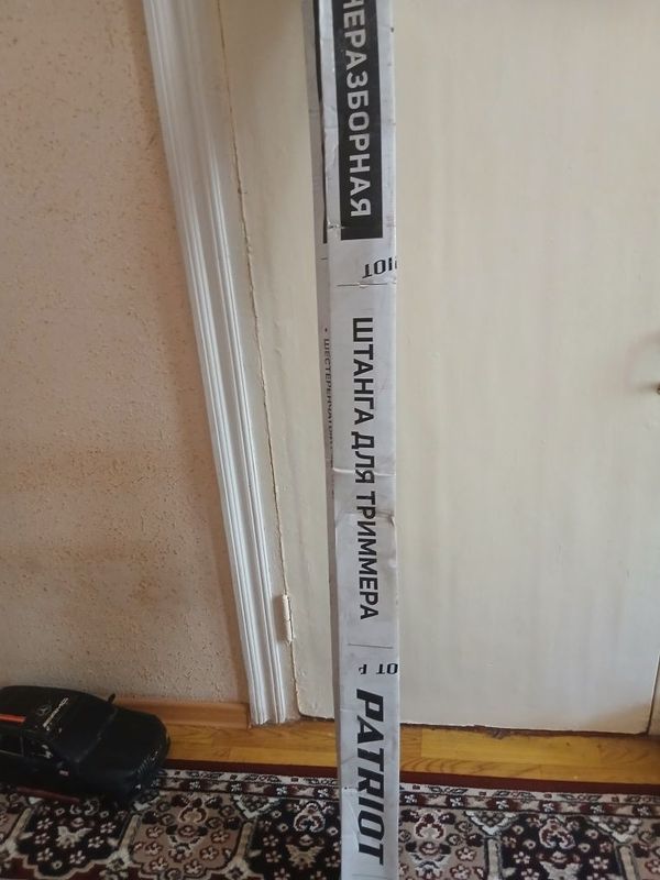 Бензиновая газонокосилка