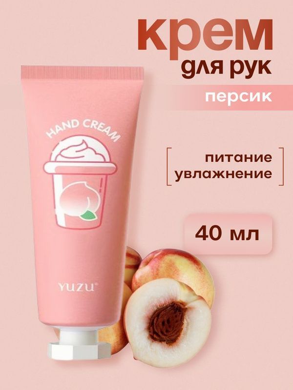 Добрый день! Предлагаю услуги по созданию эффектных карточек товаров — Добрый день! Предлагаю услуги по созданию эффектных карточек товаров —
