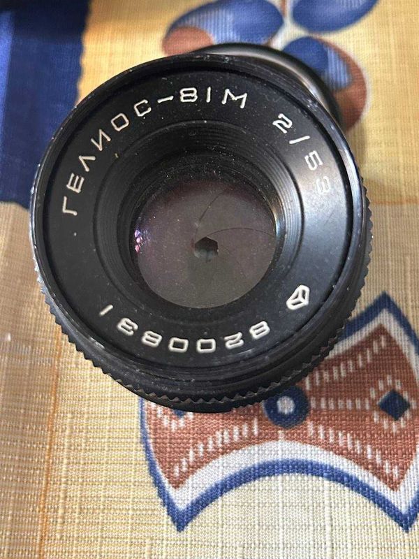 Гелиос-81 М 2/53 Гелиос-81 М 2/53