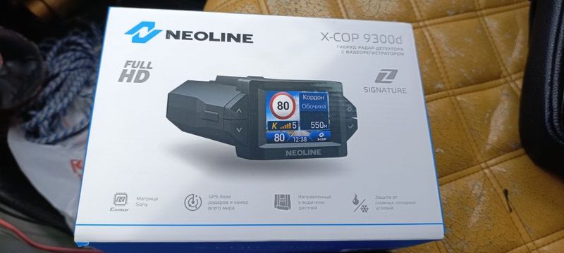 Neoline 9300d сотилади