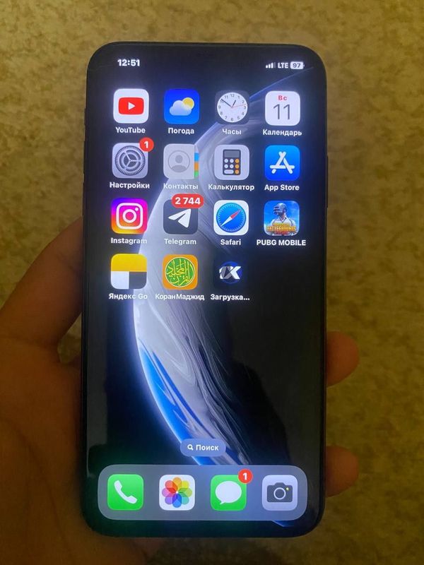 iPhone 11 pro max