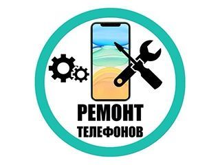 Телефон ремонт разблокировка FRP Google account apple iCloud