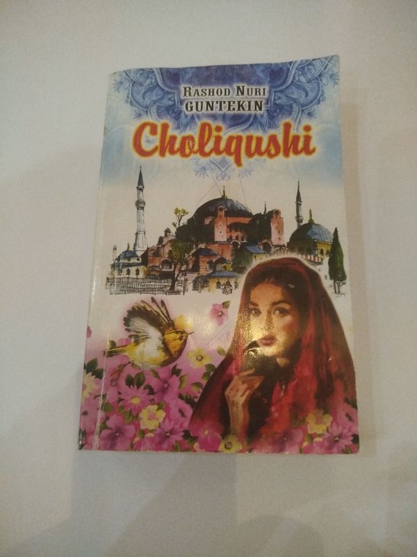 choliqushi choliqushi
