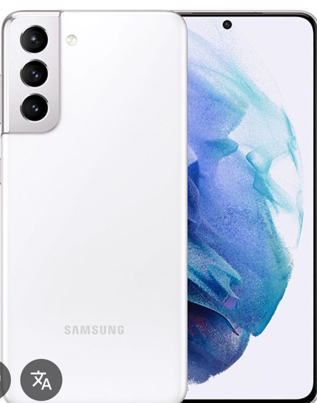 samsung s21 5g