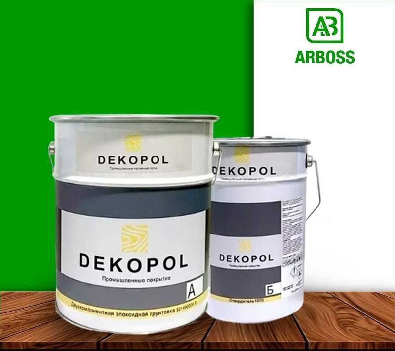 DEKOPOL Epoksid Gruntovka / ДЕКОПОЛ Промышленные покрытие / Грунтовка DEKOPOL Epoksid Gruntovka / ДЕКОПОЛ Промышленные покрытие / Грунтовка