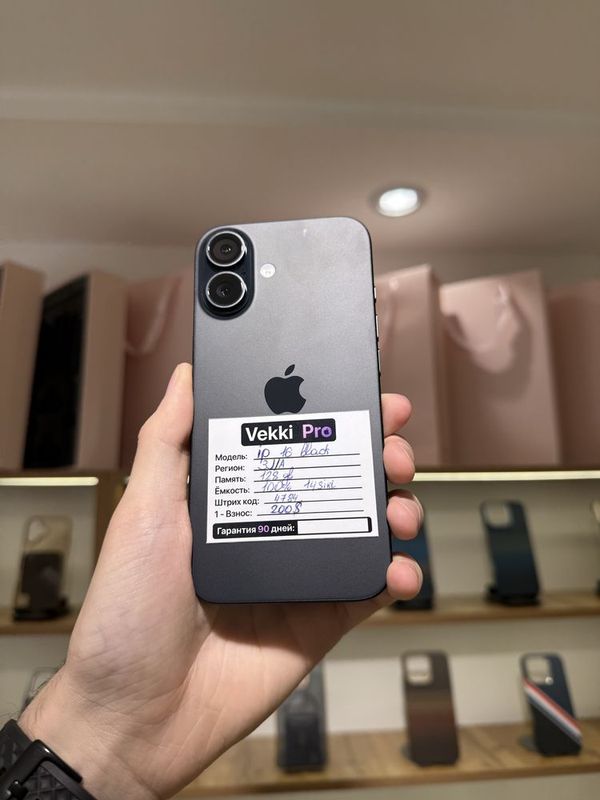 Iphone 16 Black Iphone 16 Black