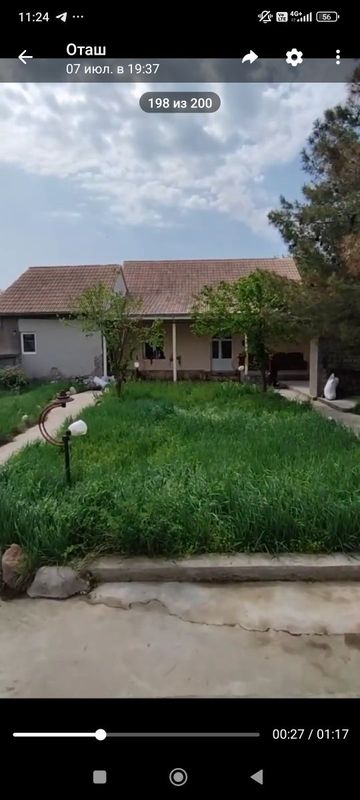 Продаётся дом, Тузель 6 соток. Продаётся дом, Тузель 6 соток.