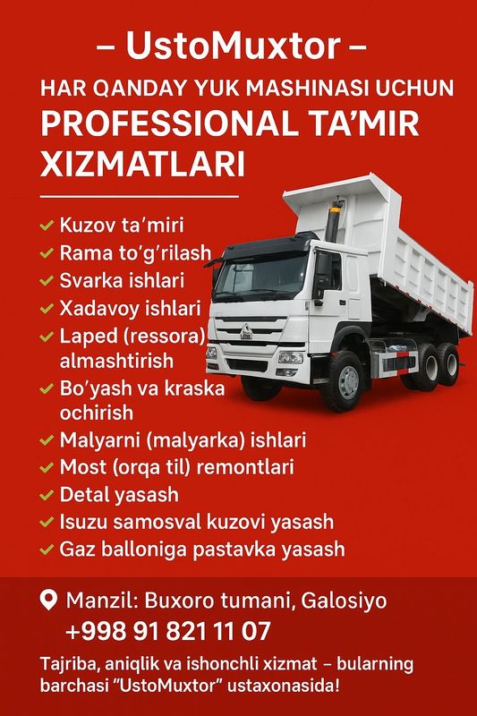 Барча турдаги юк машиналарни тамирлаймиз Барча турдаги юк машиналарни тамирлаймиз